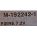 Makita pære 7,2v til ML702 (2 stk. pære) 192242-1